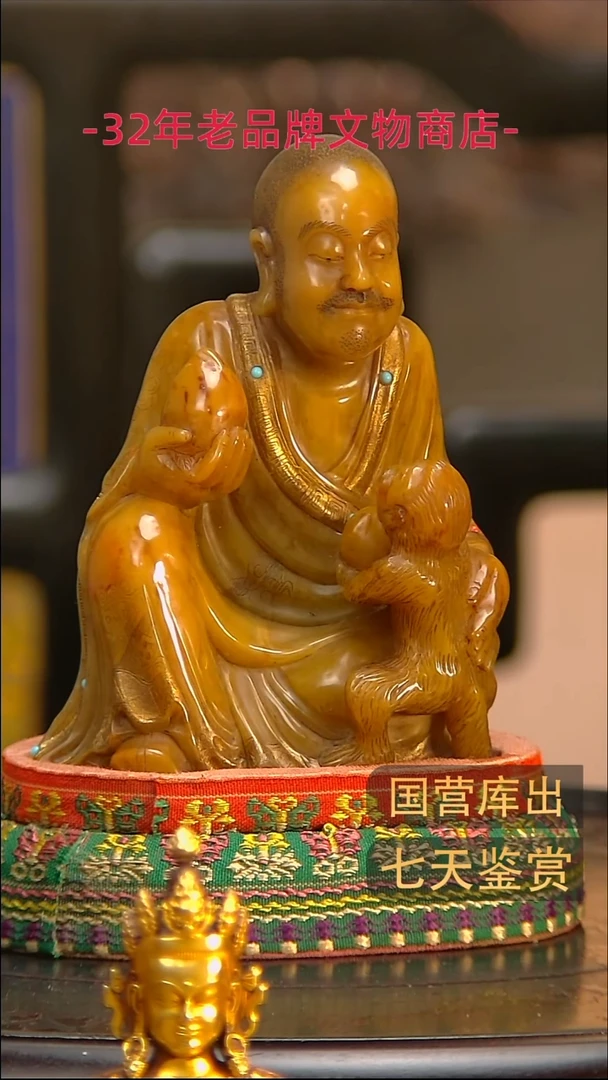 金楚韵汉风精品