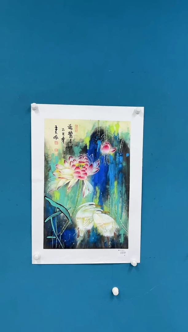 国画王夫怀-四尺三开-人民艺术家原作-019