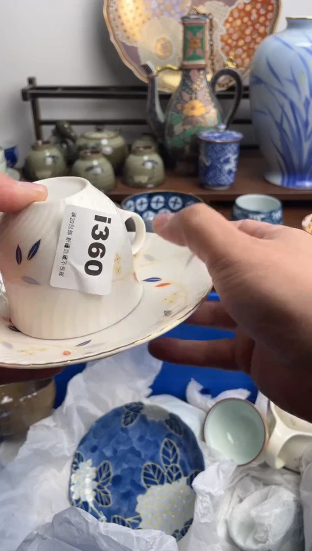 【闪购商品】瓷片360-i满20包邮-48h凑单