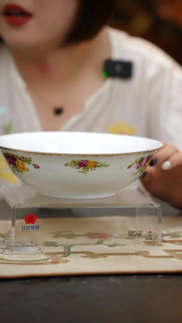 1个微瑕花蓉9英寸2号深斗碗