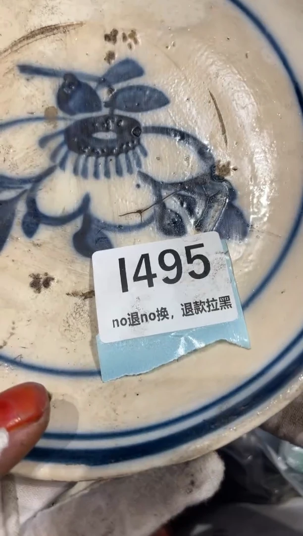 瓷片独*表姐直播链接火爆热卖