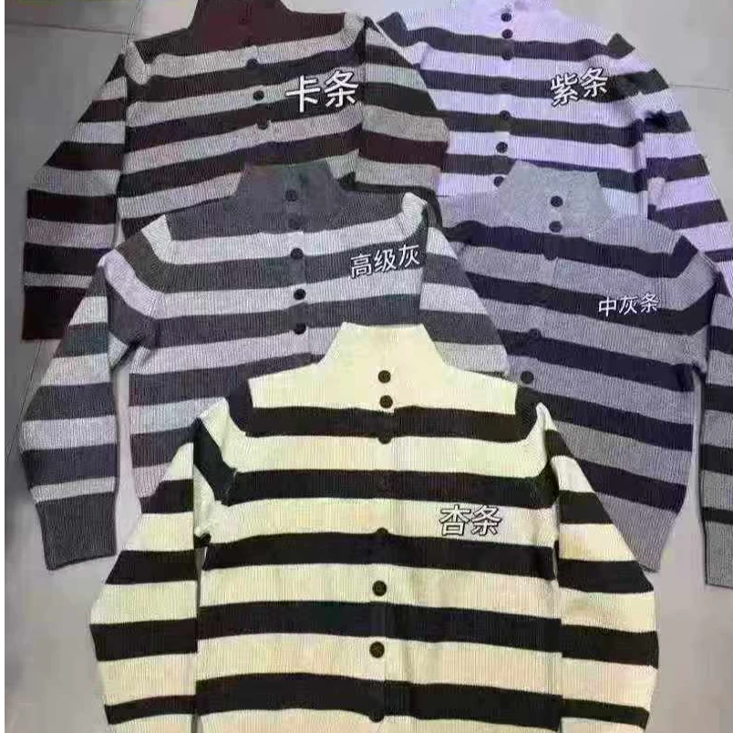 1556款条纹高领针织1