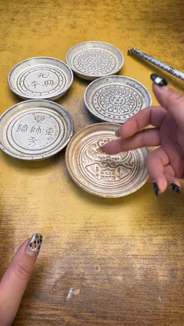 瓷器瓷器瑕疵破破16五件