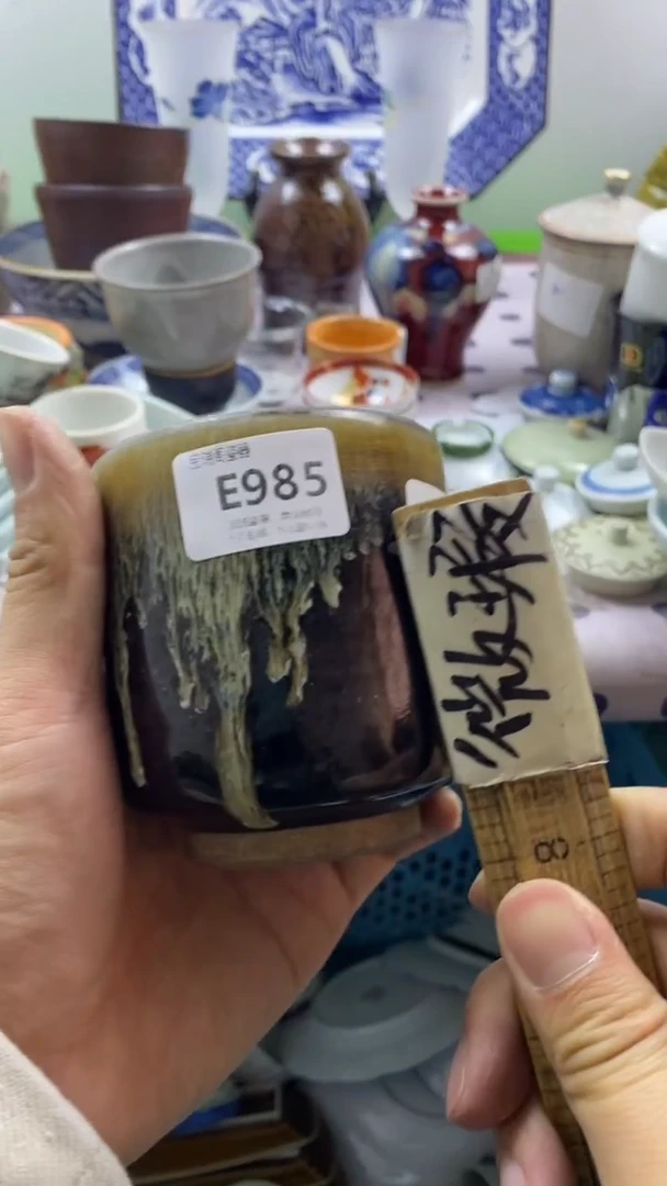 其他军****化回流瓷器默认微瑕，谨慎勿拍E