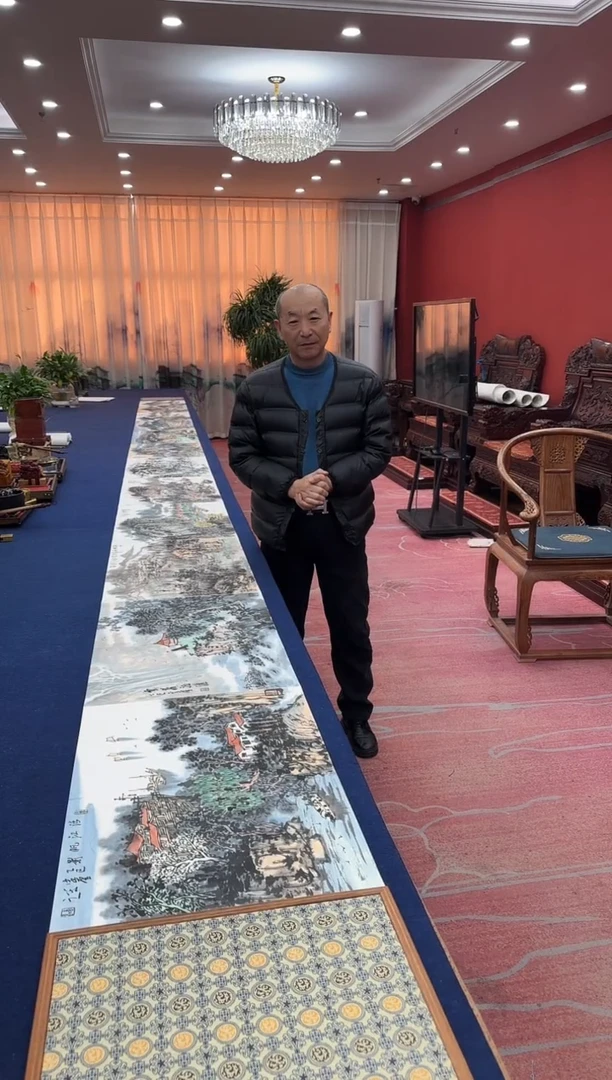 书法松  王定奎 山水红木册页 证书 锦盒