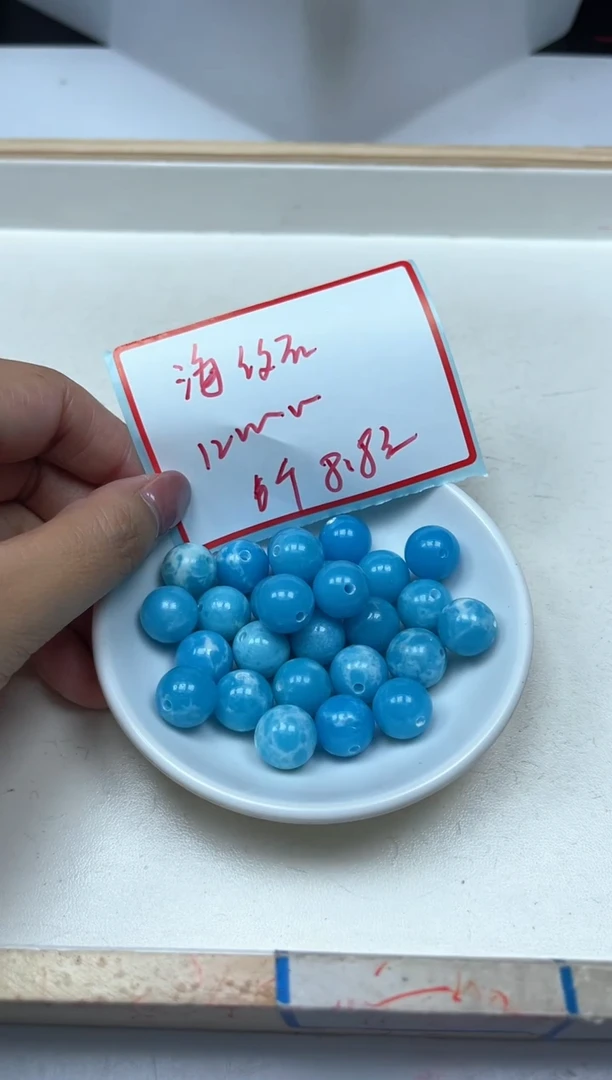 玛瑙/玉髓散珠未镶嵌C831 海纹 石12mm6个8.8元