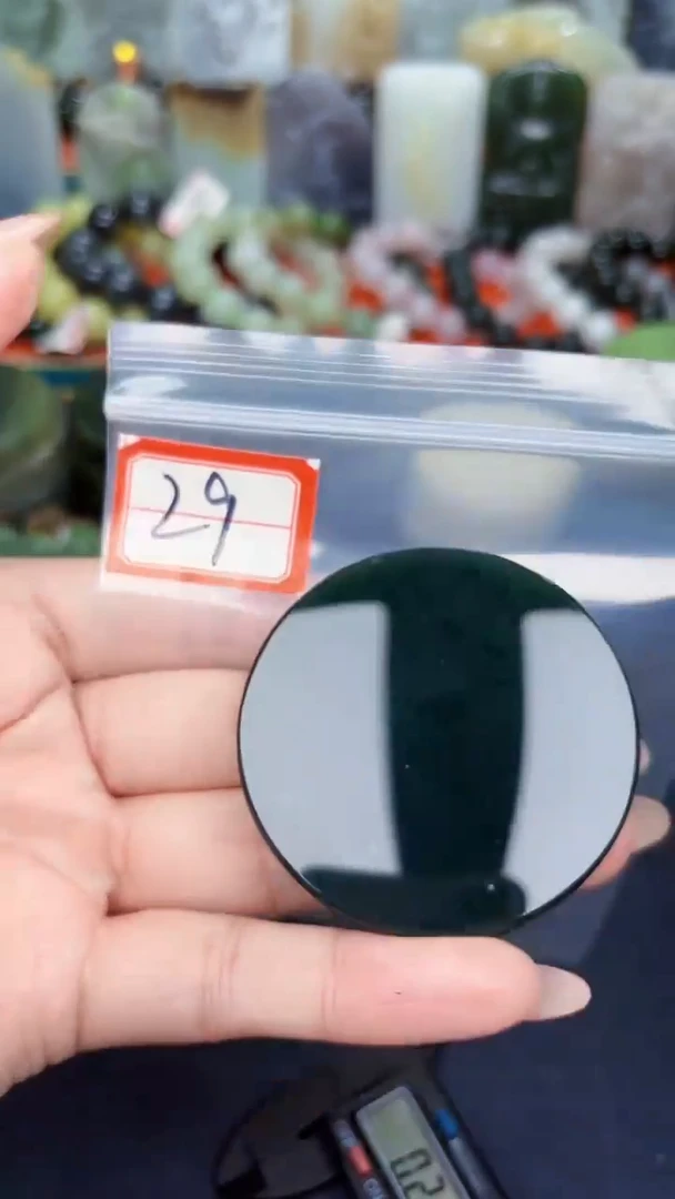 颈饰未镶嵌和田玉和田玉