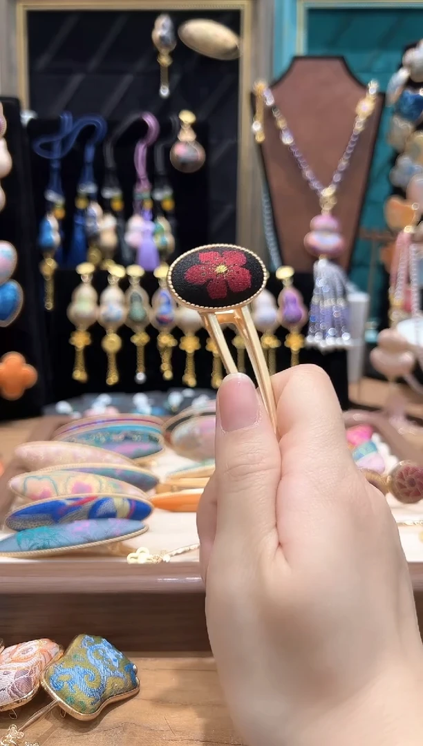 【闪购商品】【孤品车3.15】金鱼海藻花朵位置夹子