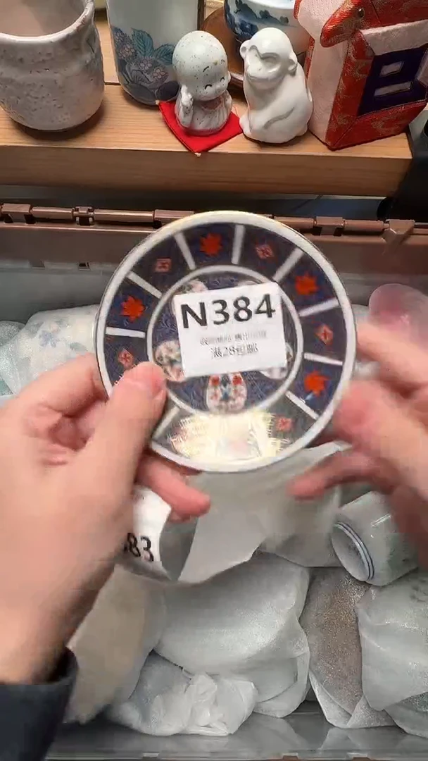 瓷片喵**?N384