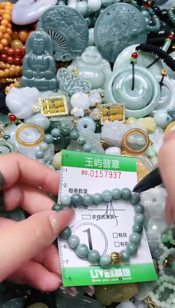 翡翠未镶嵌颈饰闪购0157937多样性发其一