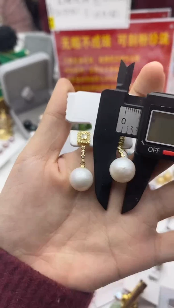 未镶嵌珠宝奇石淡水珍珠111