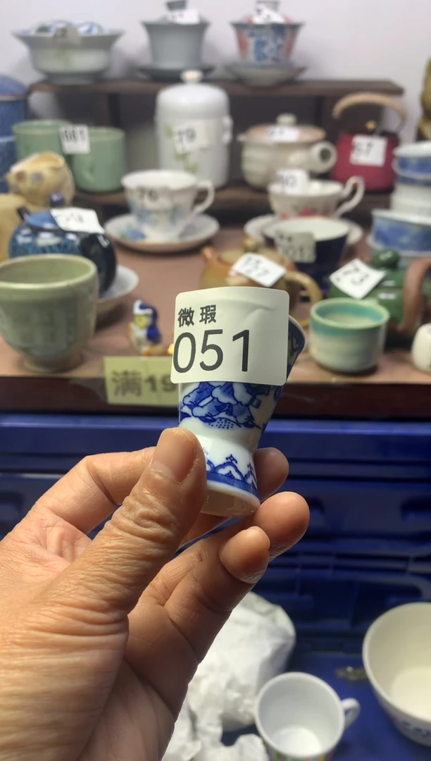 【闪购商品】瓷片明雅阁工艺品店