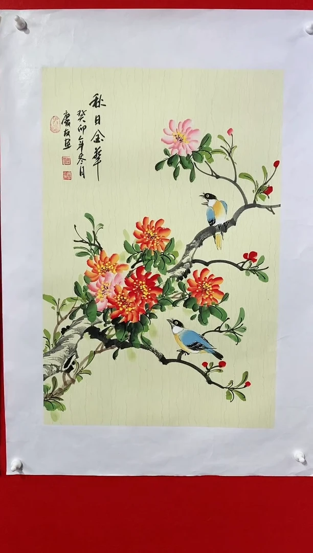 【闪购商品】国画lqy2178杰李庆友作品