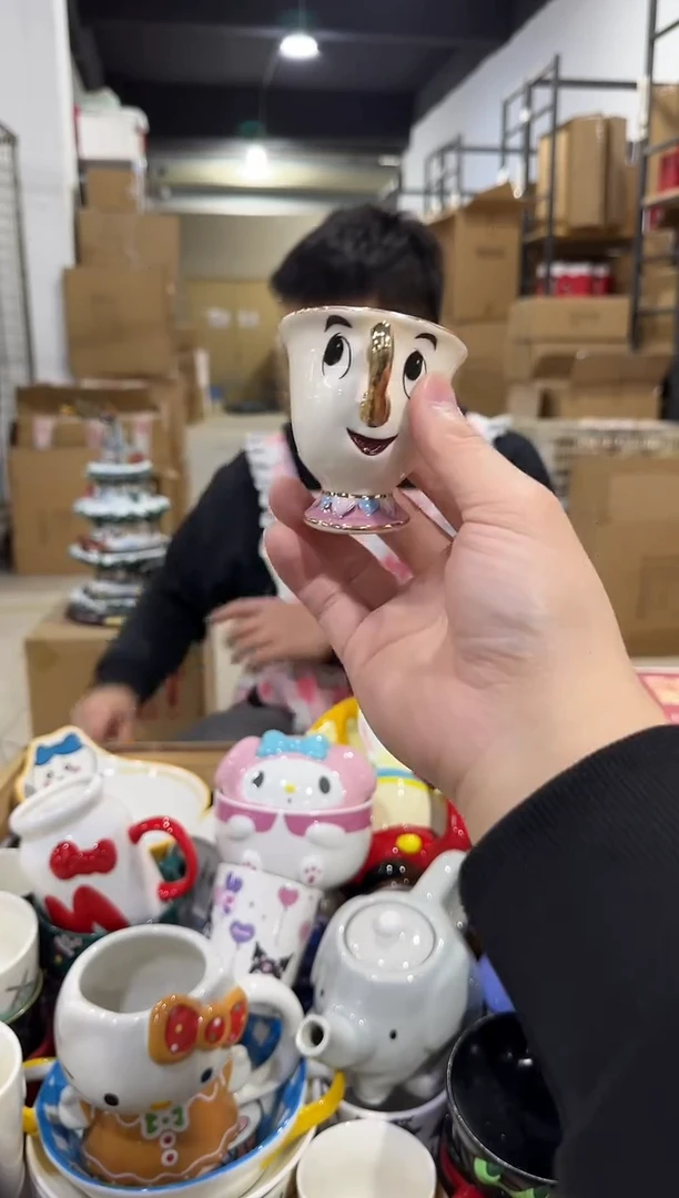 瓷片金边阿奇杯