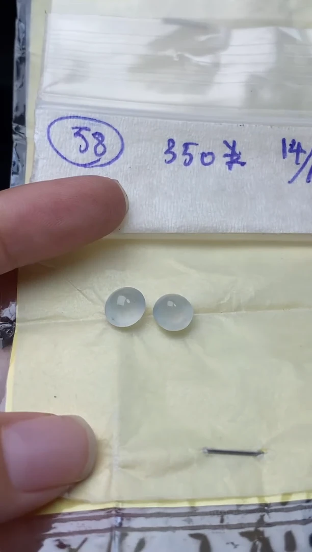 未镶嵌定制翡翠58
