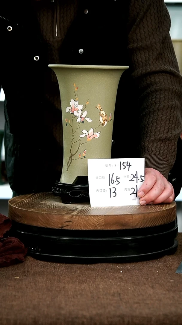 【闪购商品】紫砂花盆154+s宜兴紫砂花盆