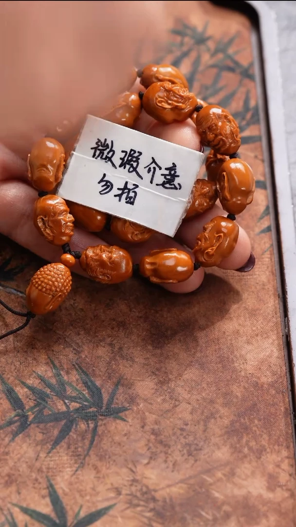 手串/手链橄榄核橄榄核-