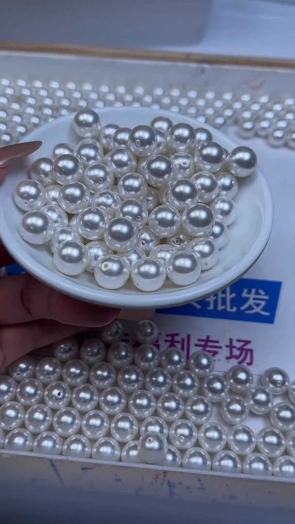 未镶嵌散珠拼合珍珠（马贝珠）B782 白贝珠10mm10个6.8元