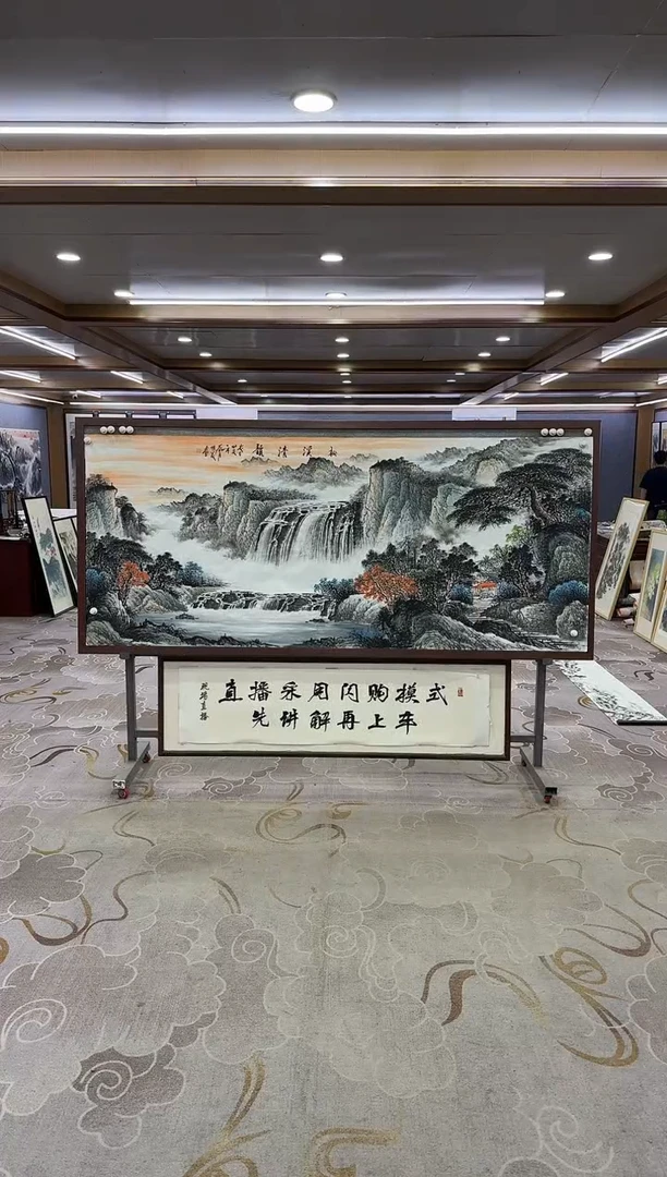 绘画绘画Y-邵明义-小八尺-山水画