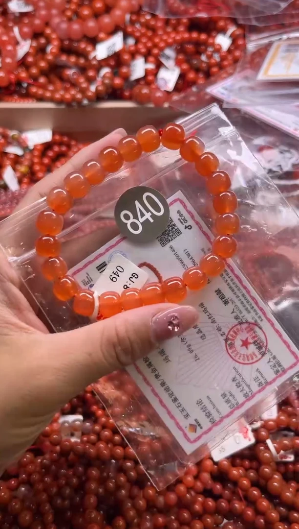 南红玛瑙未镶嵌珠宝奇石840-9