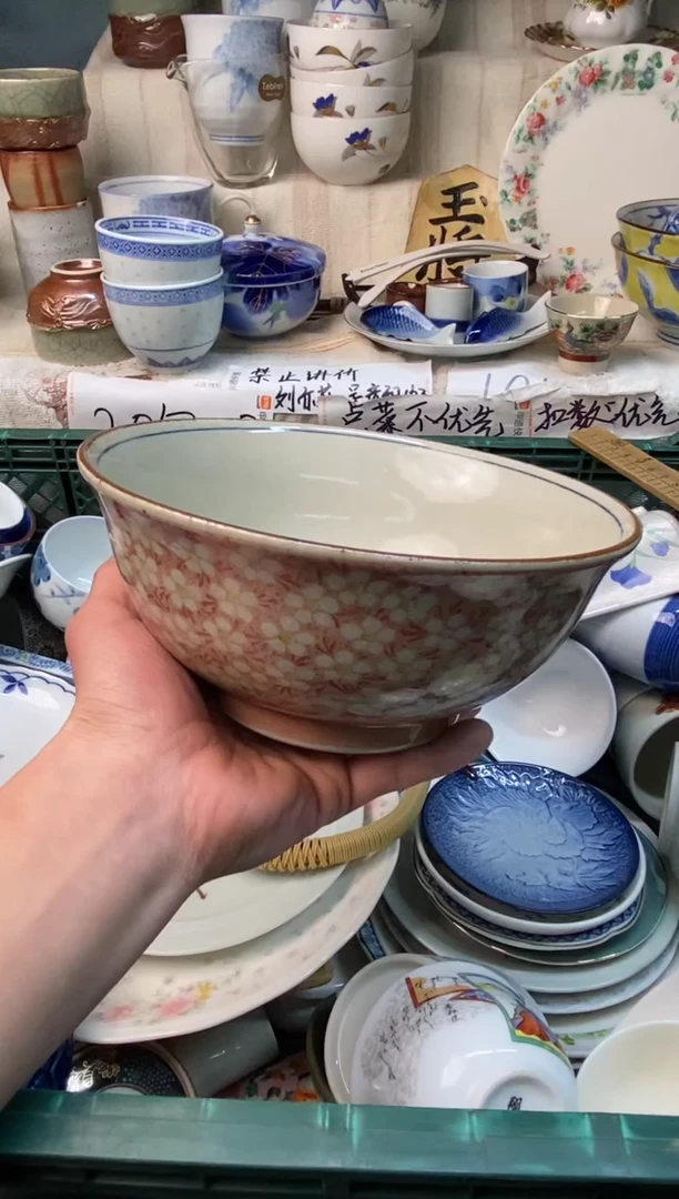 瓷片清*?易雅堂瓷器小店076