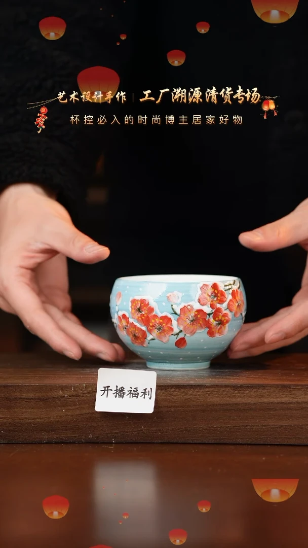 【闪购商品】杯手艺人手绘釉下彩异形器物