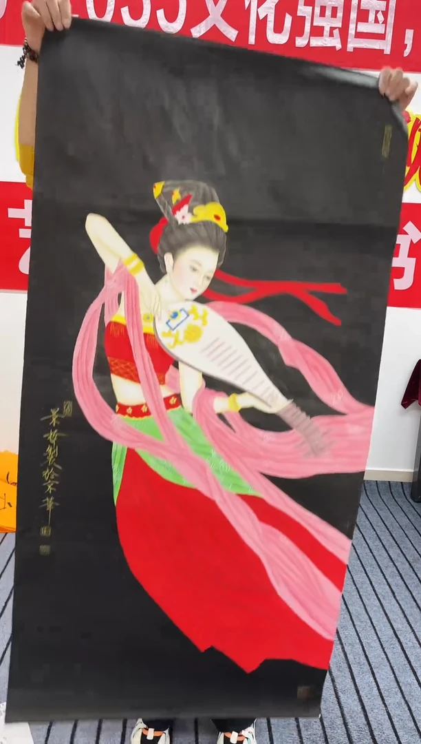 国画精品四尺国画人物