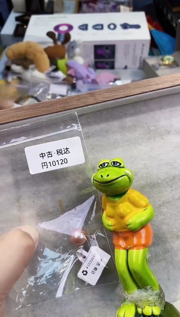 【闪购商品】瓷片都是我的大宝贝儿瓷器.