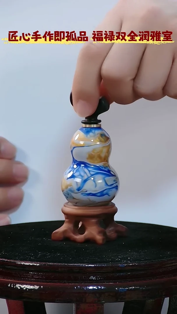 藤?**鹿   青花系列葫芦把件389