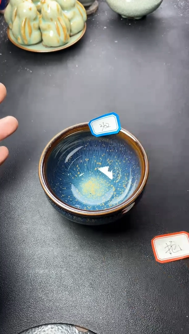 盖碗362叶紫建盏叶紫