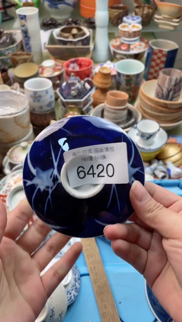 【闪购商品】摆件6420创意瓷器 精美日瓷