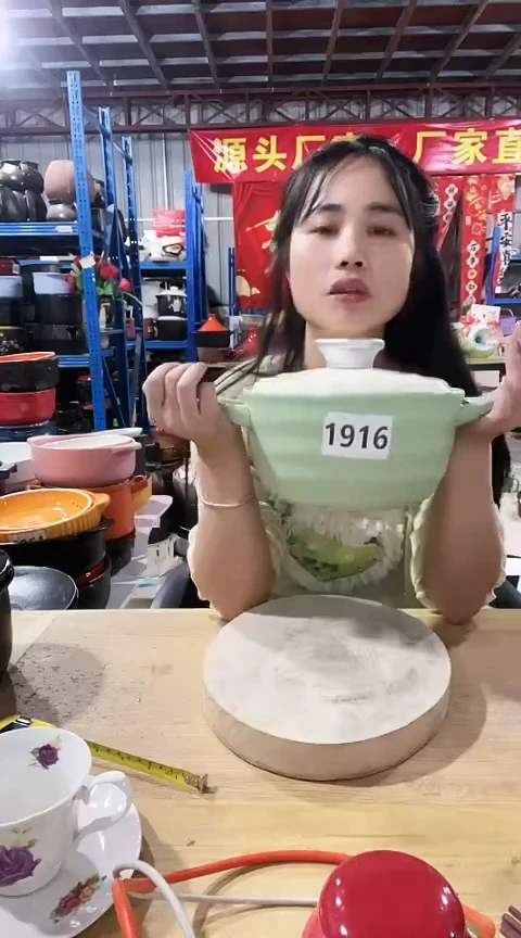 1916瑕疵2.5绿锅带盖不圆色差