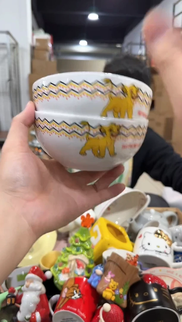 瓷片狮子王大碗2件套