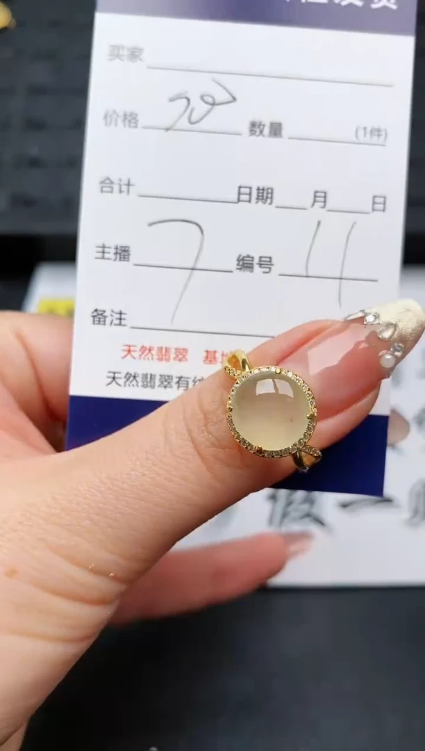 【闪购商品】翡翠戒指银S925镶嵌...........