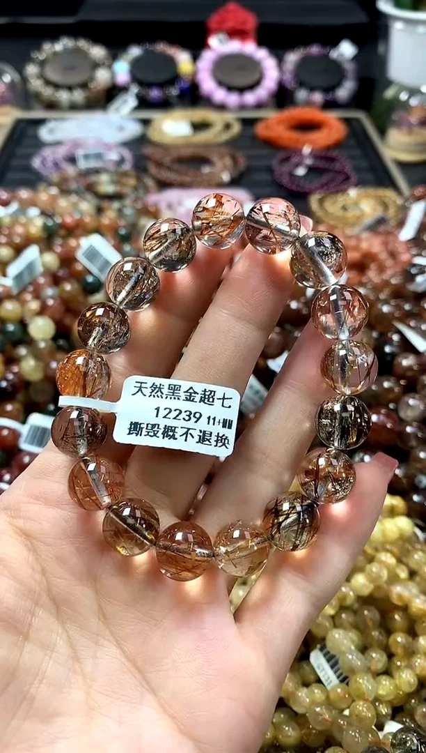 未镶嵌手链水晶11+