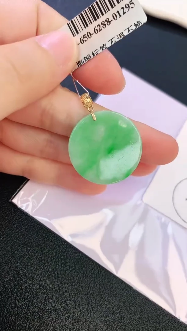 翡翠18K金镶嵌颈饰赠礼盒证书 麦麦