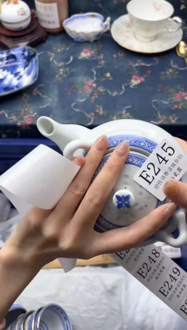 瓷片中****蕉    E245