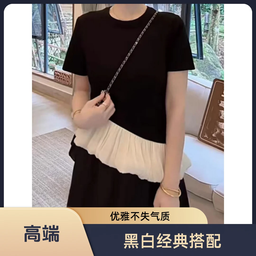 新款显瘦时尚气质套装荷叶边黑色短袖A字裙两件套裙修身