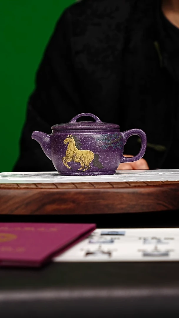 宜兴原矿高端紫砂 紫罗兰230cc