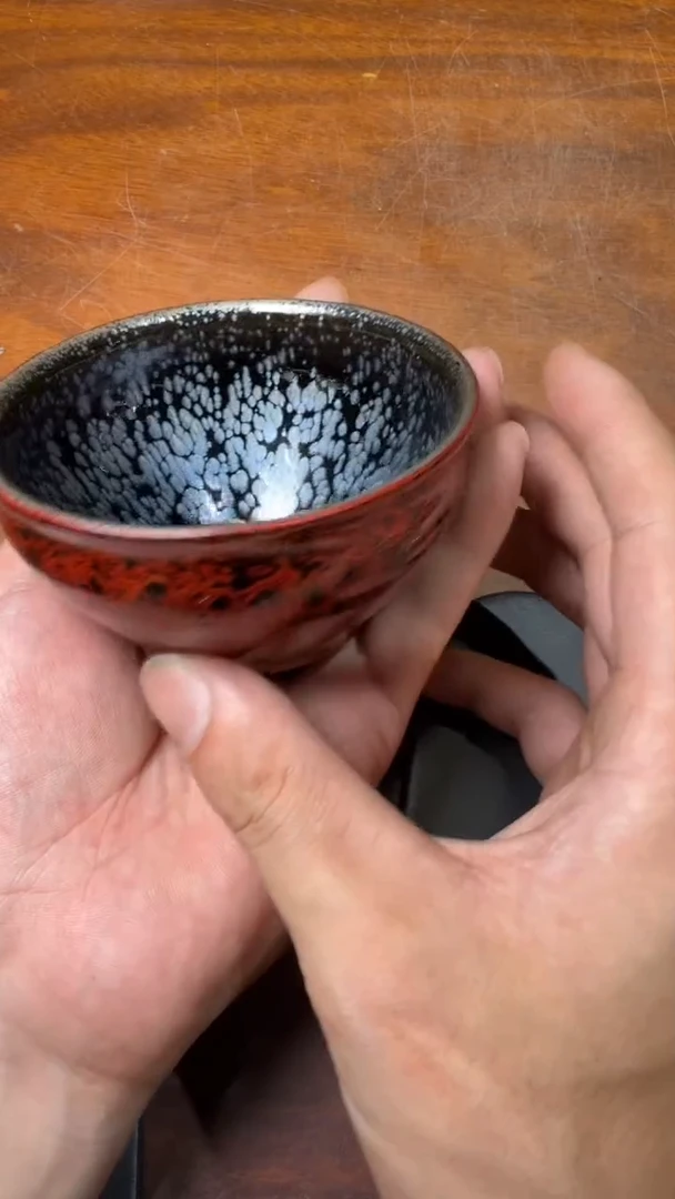茶盏李英高端收藏220