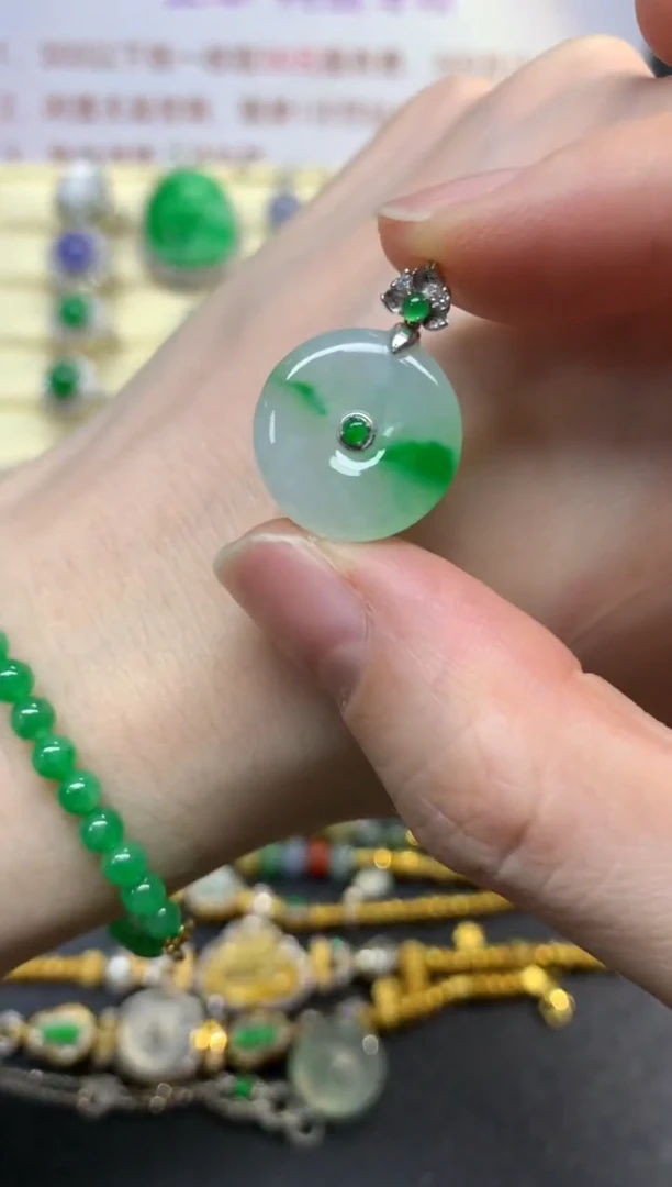 翡翠18K金镶嵌吊坠(不含链)吊坠|980+98