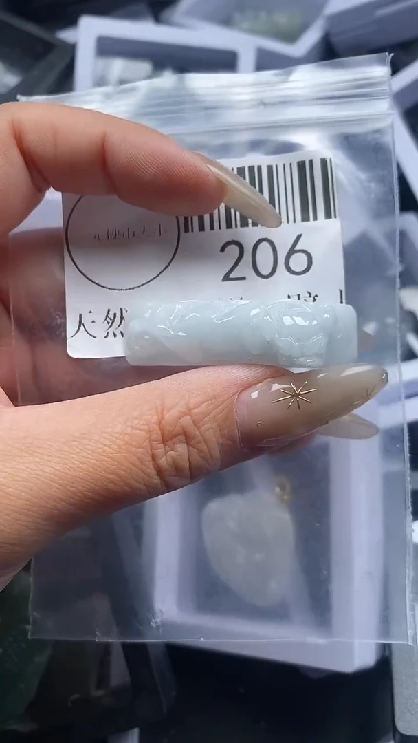 颈饰未镶嵌翡翠206