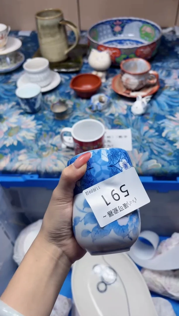 瓷片琵*591