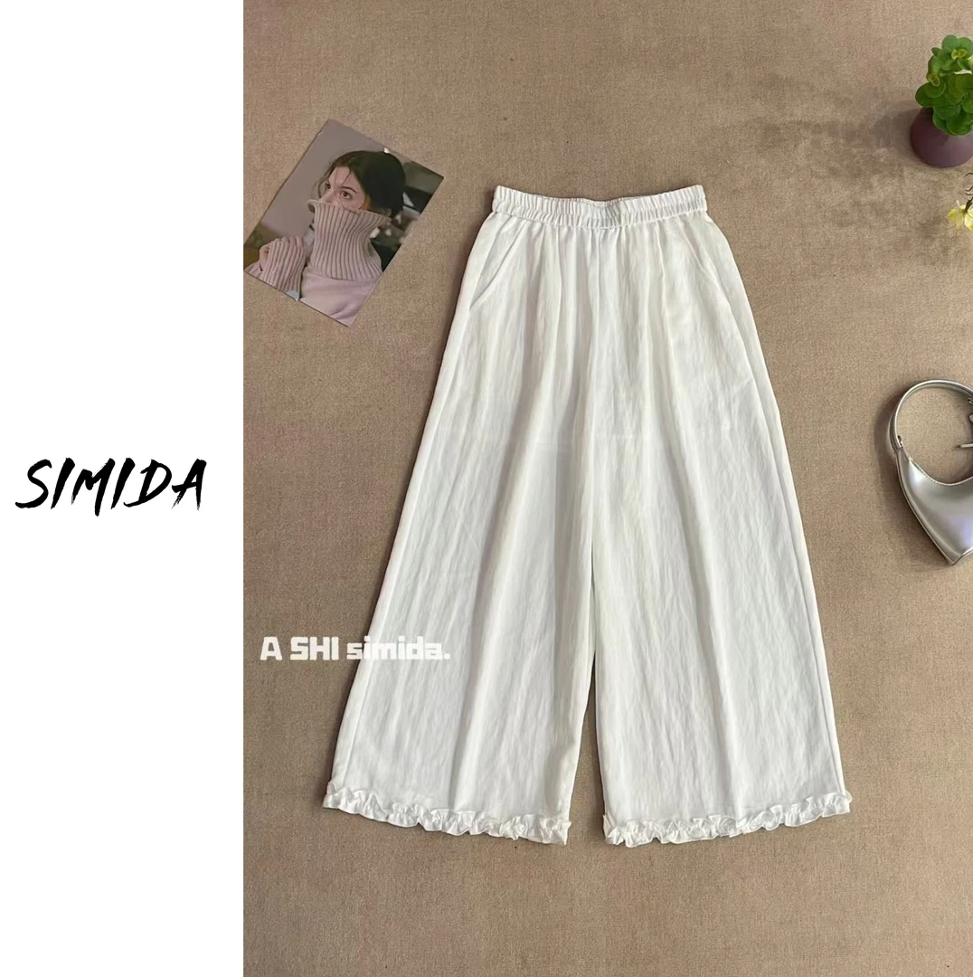 SIMIDA诗觅  韩系花边裤脚松紧腰九分休闲裤