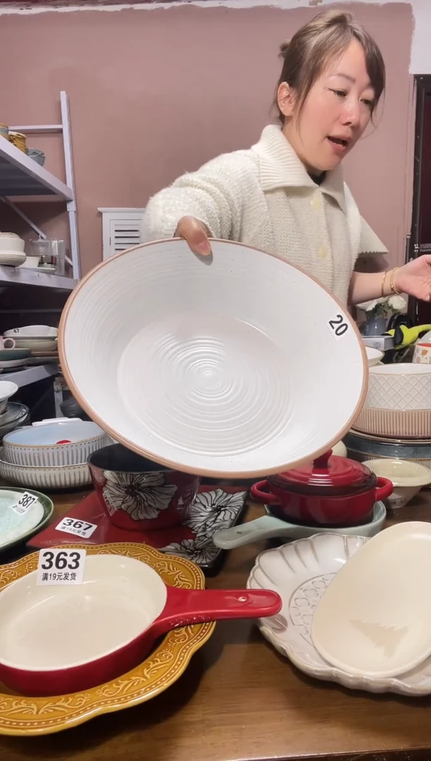 陶瓷微瑕（1个装）白色螺纹汤碗