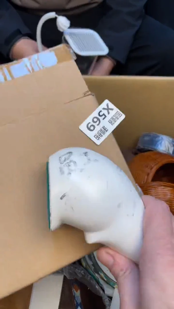 瓷片大***?老崔杂货铺默认微瑕