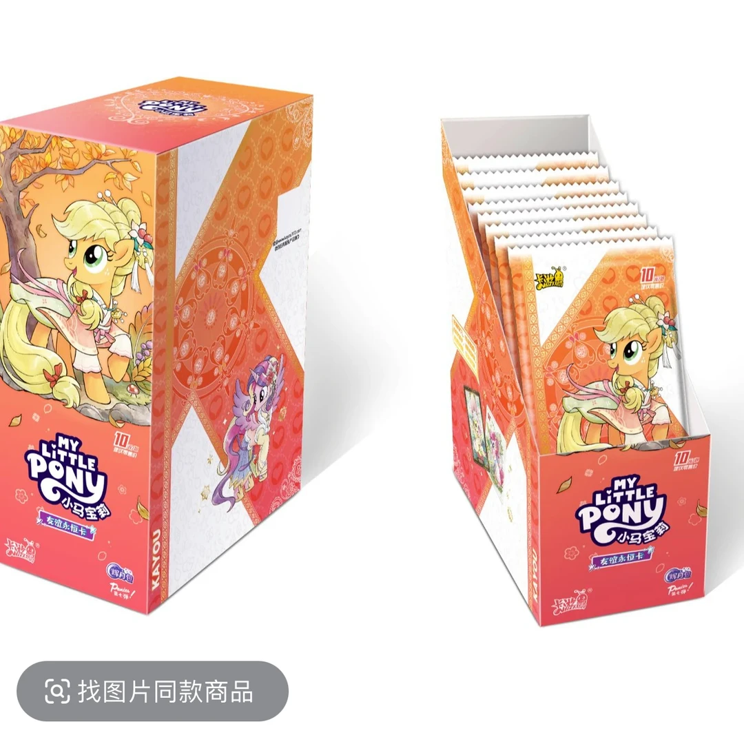 卡游[抓牛牛] 小马宝莉 辉月7-收藏卡牌（代拆）