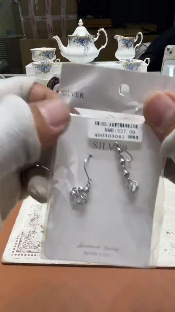 瓷片其他摆件瓷器246