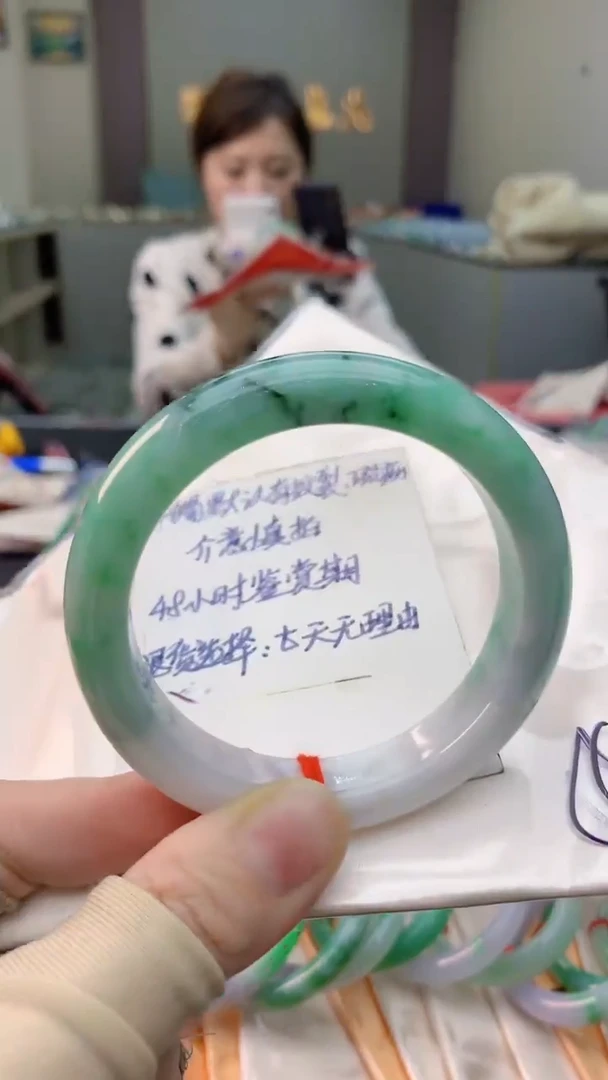 未镶嵌手镯翡翠0332898178
