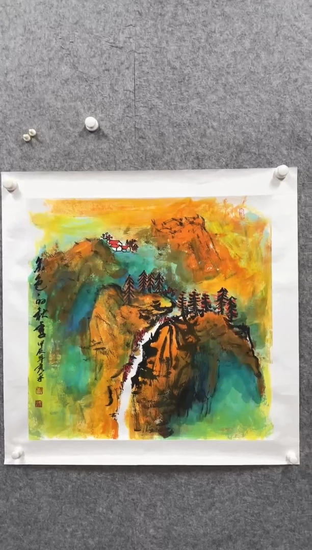 书法志学冰雪书画院书画甄选